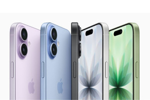 Năm 2026 sẽ không có iPhone 18