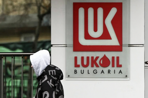 Lệnh trừng phạt Nga lan sang Mỹ, hàng trăm doanh nghiệp có thể ‘bị xóa sổ’ trong chớp mắt