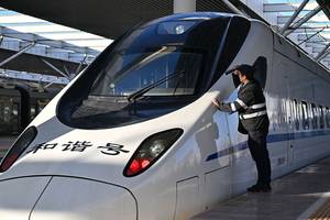 Trung Quốc lập kỳ tích 50.000 km đường sắt cao tốc: Mỗi hộ gia đình di dời chỉ nhận gần 19 triệu đồng đền bù siêu dự án