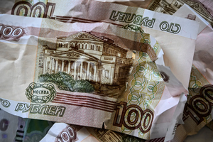 Đồng Rúp tăng giá mạnh chưa từng có, đặt ra thách thức mới cho kinh tế Nga