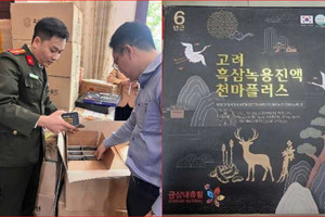 Kiểm tra đột xuất Công ty TNHH ONNURI VINA của nữ Giám đốc SN 1993