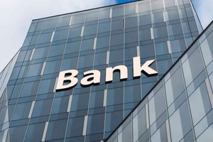 Bức tranh kinh doanh của ngành ngân hàng năm 2025: Nhiều chỉ tiêu về đích