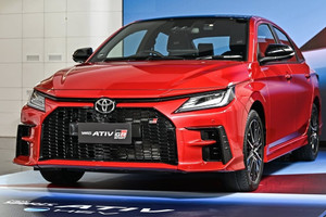 Toyota Vios 2026 ‘rẻ như cho’ với nhiều công nghệ hiện đại, đi 23km chỉ tốn hơn 20.000 đồng, được bảo hành 3 năm