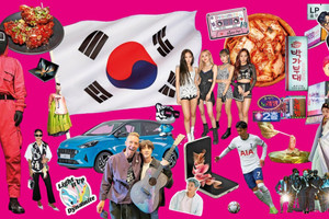 Mì gói, mỹ phẩm Hàn bán chạy khắp thế giới: 'Nuôi' thị trường tiêu dùng gần 38 tỷ USD