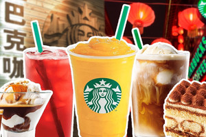 Thức dậy thấy Starbucks bán nước '0 đồng', hàng nghìn người đặt thử và cái kết bất ngờ