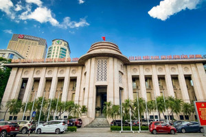 Phiên giao dịch đầu năm: NHNN bơm ròng hơn 16.000 tỷ, lãi suất liên ngân hàng đồng loạt giảm