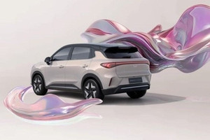 Mẫu SUV điện cỡ nhỏ giá 253 triệu, khách Việt trẻ sẽ thích: Thiết kế đẹp với những đường bo tròn, nội thất tích hợp AI, sạc 1 lần đi được hơn 500km