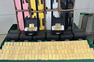 Thu giữ 14 vali chứa 145kg vàng thỏi ngay tại sân bay