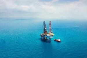 Quy mô thật sự của ‘kho báu năng lượng’ tập đoàn Mỹ vừa tìm thấy tại Việt Nam