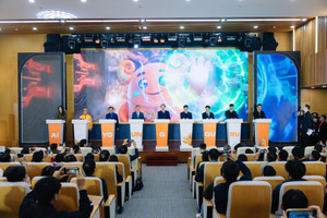 Đại học FPT mở sân chơi AI quy mô toàn quốc, tổng giải thưởng lên tới 5 tỷ đồng