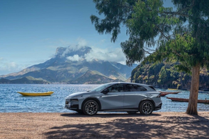 Xe hybrid có tầm hoạt động dài nhất thế giới, sạc 1 lần đi được 1.700km