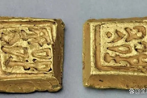 Phong tỏa khẩn cấp, thu giữ một kho vàng trị giá 11.284 tỷ do nông dân tìm được khi đào móng nhà