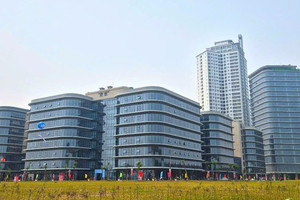 Việt Nam chính thức khai trương trung tâm tài chính quốc tế tọa lạc tại TP lớn nhất cả nước