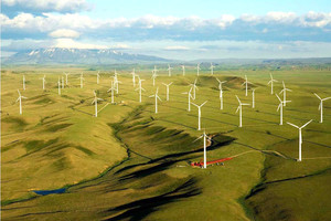 Gia Lai chốt VinEnergo và Kinh Bắc làm 3 dự án điện gió hơn 19.000 tỷ đồng