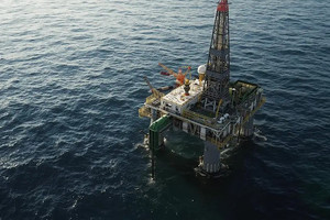 Nhà cung cấp dầu thô lớn nhất cho Việt Nam phát hiện ‘siêu mỏ khí đốt’ ngoài khơi trữ lượng hơn 28 tỷ m3