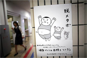 Cấm chết trong thị trấn, cấm xì hơi, cấm cho chim ăn... và những đạo luật lạ lùng