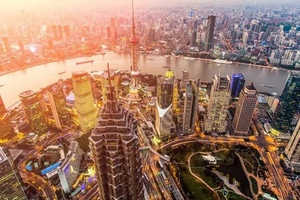 Tháp chọc trời 88 tầng từng là tòa nhà cao nhất đất nước tỷ dân, không gian thông tầng gây ‘chóng mặt’