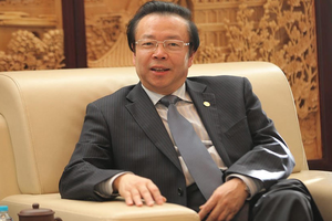 Tịch thu 3 tấn tiền mặt tại nhà riêng cựu 'sếp' tài chính, phát hiện 100 bất động sản tặng cho nhân tình