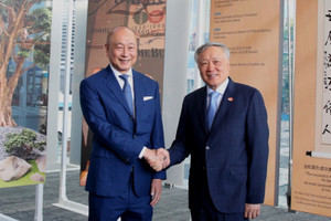 UOB chi 365 triệu USD mua đất xây trụ sở trong trung tâm tài chính tại TP.HCM