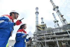 Nền kinh tế lớn nhất Đông Nam Á khánh thành siêu dự án nhà máy lọc dầu hơn 194.446 tỷ đồng