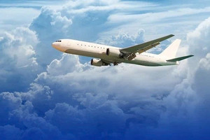 Việt Nam có một hãng bay lọt Top 25 hãng hàng không an toàn nhất thế giới