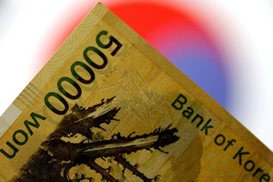 Đồng nội tệ liên tục lao dốc, nhà đầu tư nước ngoài tháo chạy: Chuyện gì đã xảy ra với nền kinh tế lớn thứ 4 châu Á?