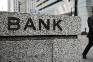 Cập nhật KQKD ngành ngân hàng năm 2025: Vietcombank, VietinBank, BIDV, MB lập kỷ lục, có nhà băng lãi đột biến