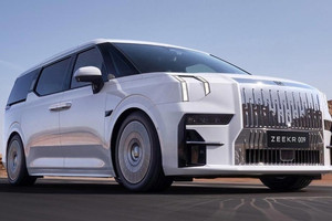 Trải nghiệm 'lâu đài di động' sắp về Việt Nam, nội thất nghỉ dưỡng cao cấp 'ăn đứt' Toyota Alphard