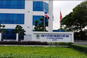 Thanh tra ba 'ông lớn' cung cấp thịt sạch, thức ăn chăn nuôi