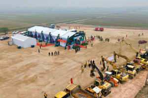 Hải Phòng khởi công khu công nghiệp 13.000 tỷ đồng, lập kỷ lục chưa từng có về tốc độ đưa dự án vào triển khai