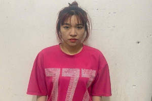 Bắt khẩn cấp đối tượng Phạm Thị Ngọc Bích SN 1999