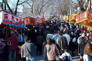 Quốc gia duy nhất ở châu Á từ bỏ Tết Nguyên đán