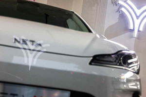 Nền kinh tế lớn thứ 2 Đông Nam Á kiện hãng xe điện Trung Quốc, thu hồi khoản trợ cấp 63 triệu USD