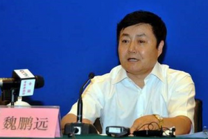 Thu giữ khẩn cấp 'núi tiền mặt' hơn 2 tấn, trị giá 750 tỷ đồng của cựu quan chức ngành than