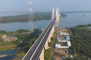 Cây cầu dây văng có tĩnh không cao nhất Việt Nam: Đã khánh thành nhưng chưa được đưa vào khai thác