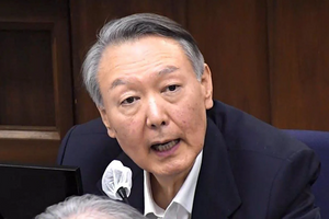 Cựu Tổng thống Hàn Quốc bị tuyên án 5 năm tù