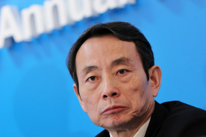 Thu giữ khẩn cấp số tài sản trị giá 3,7 tỷ đồng của cựu Chủ tịch Tập đoàn Dầu khí