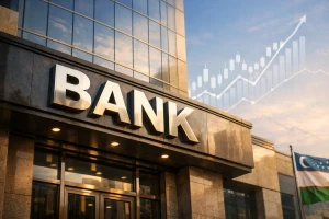 Cập nhật KQKD ngân hàng 21/1: Techcombank, LPBank, VPBank đồng loạt báo lãi kỷ lục