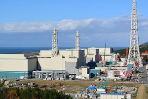 Chính thức khởi động nhà máy điện hạt nhân lớn nhất thế giới