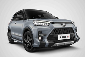 Toyota Raize ra mắt phiên bản mới, giá chỉ từ 390 triệu: Có 2 tùy chọn số sàn hoặc tự động, ngoại thất đẹp hơn, hệ thống giải trí được ‘lên đời’