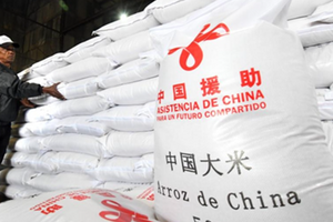 Cuba đối mặt khủng hoảng: Quốc gia châu Á cứu trợ khẩn cấp, 30.000 tấn gạo sẵn sàng lên đường