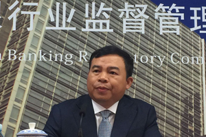 Truy tố cựu quan chức quản lý ngân hàng vì nhận hối lộ biệt thự 28 tỷ, một 'núi tiền mặt'