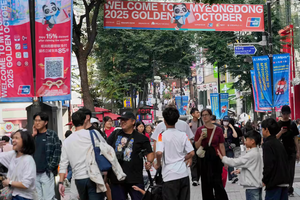 Nền kinh tế lớn thứ 4 châu Á 'lung lay': GDP bất ngờ suy giảm, người dân chịu áp lực nợ cao