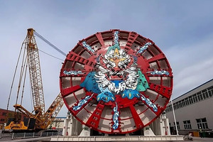 Đường hầm vượt sông lớn nhất thế giới: Đường kính 17,5m, huy động cỗ máy đào hầm tương đương tòa nhà 5 tầng