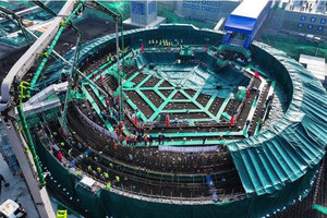 Trung Quốc thử nghiệm mô hình hạt nhân chưa từng có trong lịch sử