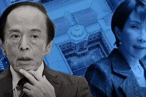 Nhật Bản giữ lãi suất ở mức cao nhất 30 năm, điều chỉnh triển vọng lạm phát