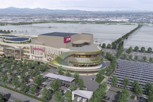 9 tháng nữa, chính thức hoàn thành TTTM AEON Mall hơn 4.000 tỷ tại tỉnh từng đông dân nhất Việt Nam