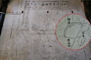 Phát lộ bức họa cổ dạng bản đồ chứa đa ngữ trong Kinh thành Huế