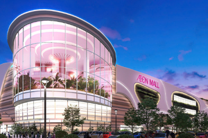 Chỉ ít tháng nữa, TTTM Aeon Mall hơn 5.000 tỷ tại tỉnh sẽ lên TP trực thuộc Trung ương chính thức đi vào hoạt động