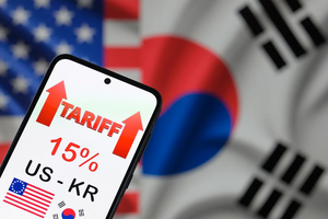 Ông Trump ra tối hậu thư, nền kinh tế lớn thứ 4 châu Á lập tức bật chế độ ứng phó
